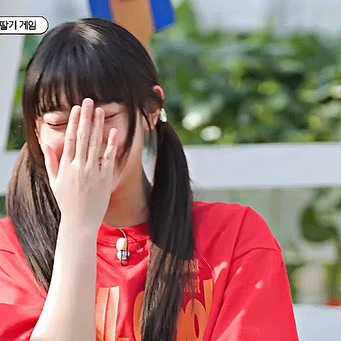 K-Pop Laugh GIF