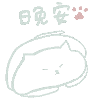 Night Sticker