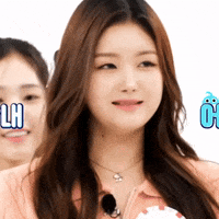 Think K Pop GIF