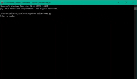elirant giphyupload GIF