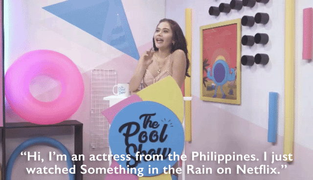 the pool show GIF