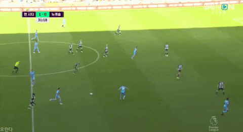 highansol93 giphyupload GIF