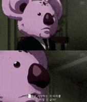 노무현 사랑합니다 GIF