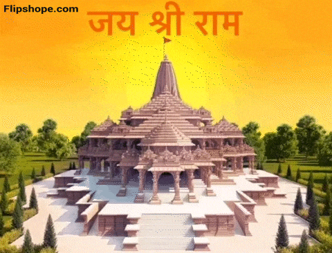 Flipshope giphyupload celebration festival temple GIF