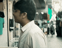 Atman GIF