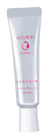 Senka cute beauty white glow Sticker