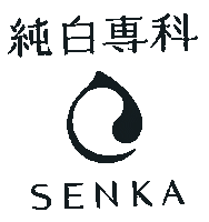 Senka senka glowoclock Sticker