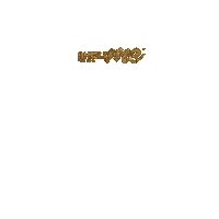 Ramadan Prayer Sticker by SHIELDme
