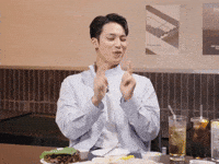 Kim Mingyu Face GIF