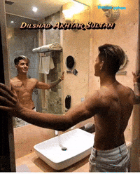 Dilshad Akhtar Sultan GIF