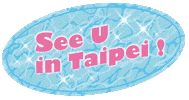 favula fun party summer people Sticker