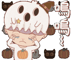 love4darts sad halloween cry ghost Sticker