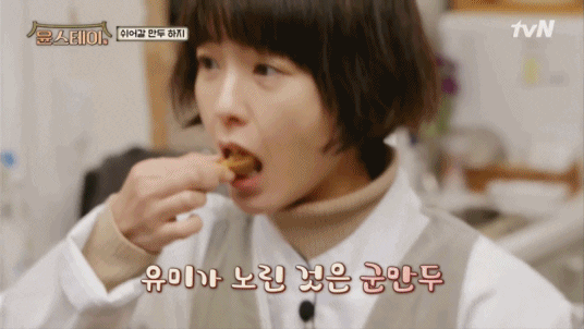 wikitree giphyupload GIF