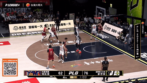 lupin-han giphyupload GIF