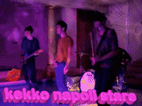 Damon Albarn Blur GIF