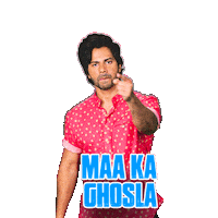 Varundhawan Sticker by Pooja Entertainment