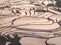 minorities shao shu min zu GIF