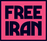 Human Rights Idc GIF by mandy