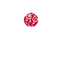 Happy Hour Loyalty Sticker by Sweetwaters Coffee & Tea