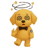 Confused Cute Dog Sticker