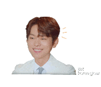 Kim Soo Smile Sticker by Unilever Indonesia