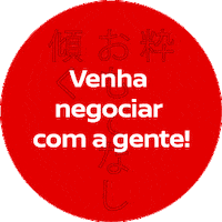 GrupoDRSUL nissan drsul drsul nissan nissan caxias do sul Sticker