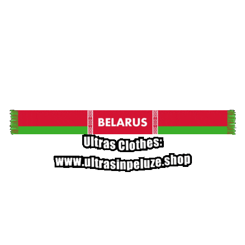 Belarus Minsk Sticker by UltrasInPeluze