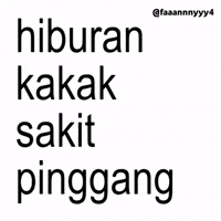 Text Brat GIF