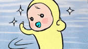 Memetan GIF