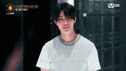 Iland GIF by dovetorabbit