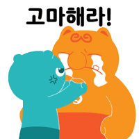 국민건강보험 Sticker by nhiskorea