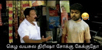 Comedy Station GIF