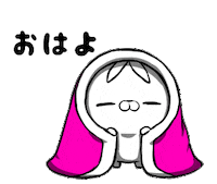 Rabbit Lineスタンプ Sticker by クレイジー闇うさぎ