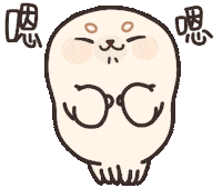 Ashu Yes Sticker