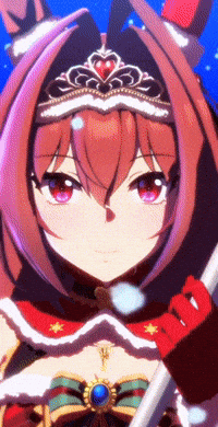 Uma Musume Pretty Derby Umamusume GIF