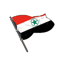 Arab Sticker