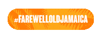 Old Jamaica Sticker by SHARE Creative