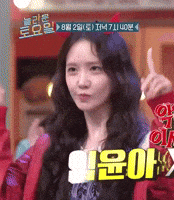 Happy Dance GIF