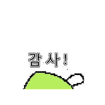 Bow 감사 Sticker