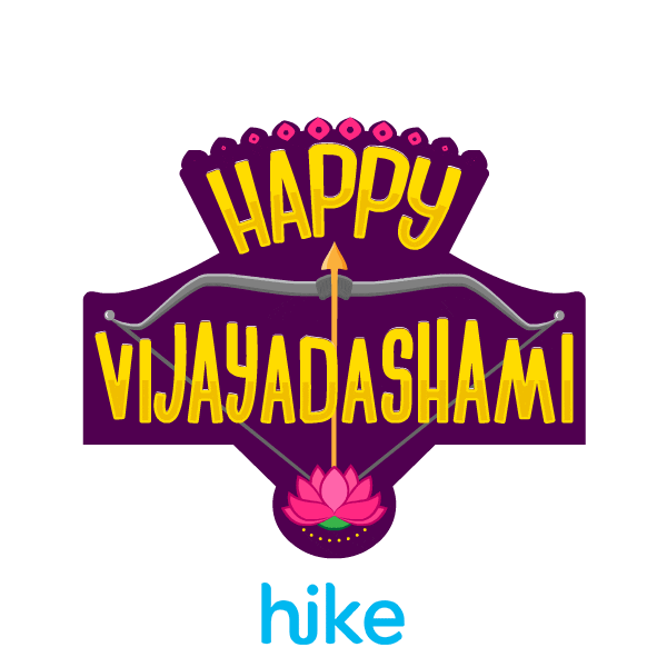 Durga Puja Festival Sticker by Hike Sticker Chat