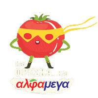 happy wine Sticker by Alphamega