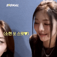 Happy K Pop GIF