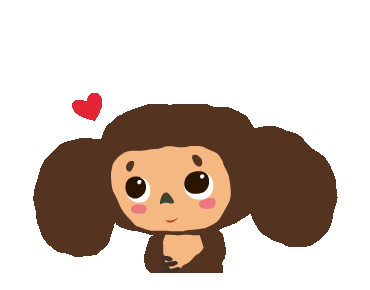 Valentines Day Sticker by AIDES