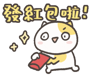 Ameow Sticker