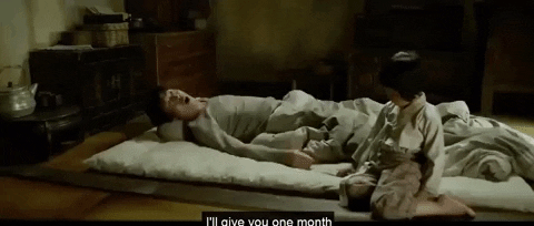 Korea Korean Movies GIF