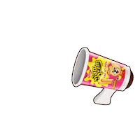Snack Ramadan Sticker by TimTamoji