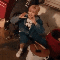 Kim Hanbin GIF