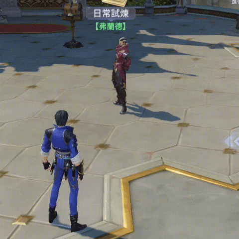 tinachang428c giphyupload GIF