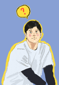 Question Mark Japan GIF by shai