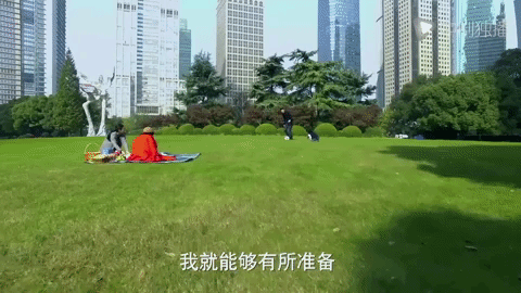 wo de qian ban sheng GIF